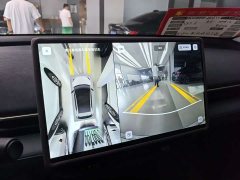 Arcfox Jihu Beta T1 425 PLUS - фото 8
