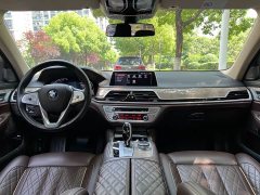 BMW 7 Series 2019 740Li Leading Luxury Package - фото 3