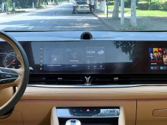 Voyah Lantu Dreamer PHEV ultra-long battery life flagship version - фото 13