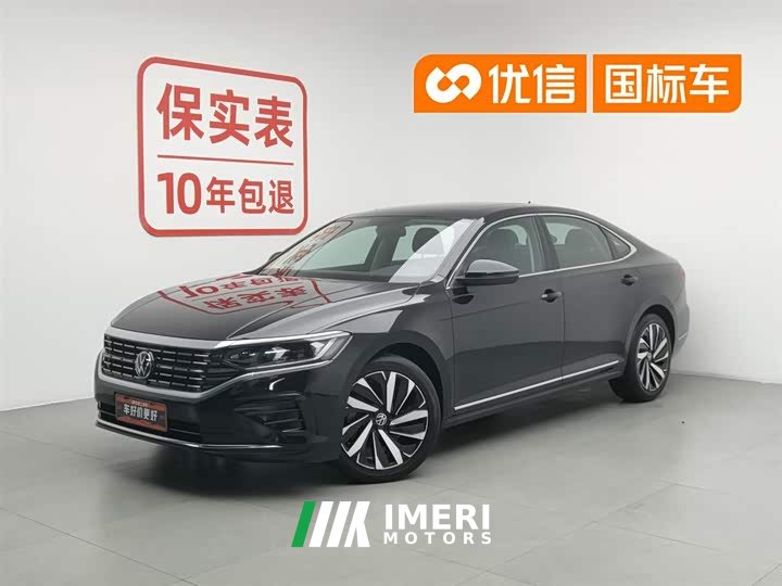 Volkswagen Passat facelift 330TSI Elite Edition