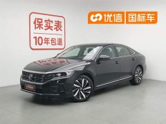 Volkswagen Passat facelift 330TSI Elite Edition - фото 1