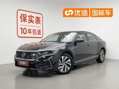 Volkswagen Passat Plug-in Hybrid 2022 430PHEV Hybrid Luxury Edition - фото 1
