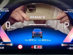 BMW X7 xDrive40i Leading Luxury Package - фото 14