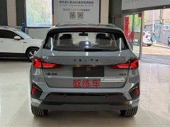 Volkswagen Jetta VS5 280TSI automatic flagship high-gloss version - фото 5