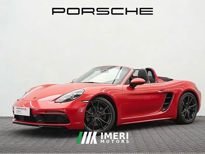Porsche 718 2021 Boxster 2.0T - автомобиль из Китая