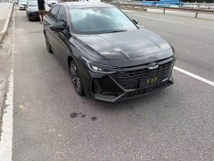 Chery Arrizo 8 2022 1.6T DCT Ya - фото 3