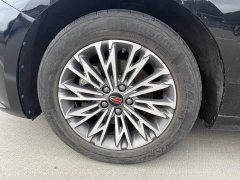 Hongqi H5 2023 1.5T DCT Zhilian Qiyue Edition - фото 4