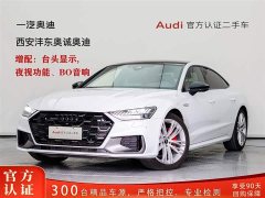 Audi A7L 2024 45 TFSI quattro luxury - фото 1