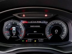 Audi A7L 2024 45 TFSI quattro luxury - фото 13
