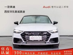 Audi A7L 2024 45 TFSI quattro luxury - фото 2