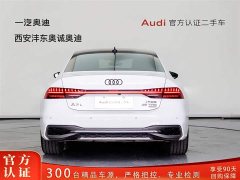 Audi A7L 2024 45 TFSI quattro luxury - фото 5