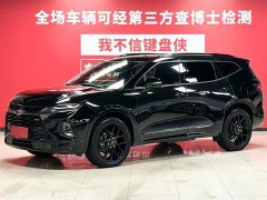 Lynk & Co Blazer 2020 RS 650T Twin-Clutch AWD 7-Seater Prime Edition - фото 1
