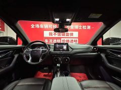 Lynk & Co Blazer 2020 RS 650T Twin-Clutch AWD 7-Seater Prime Edition - фото 9