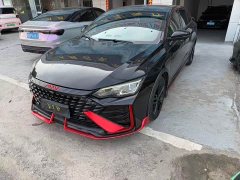 BMW Aeolus Yixuan MAX 1.5T Dark Night Edge Edition - фото 1