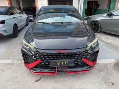 BMW Aeolus Yixuan MAX 1.5T Dark Night Edge Edition - фото 2