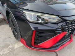 BMW Aeolus Yixuan MAX 1.5T Dark Night Edge Edition - фото 3