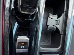 BMW Aeolus Yixuan MAX 1.5T Dark Night Edge Edition - фото 4