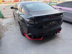BMW Aeolus Yixuan MAX 1.5T Dark Night Edge Edition - фото 7