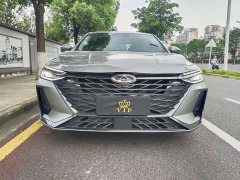 Chery Arrizo 8 high-energy version 2.0T DCT power - фото 2