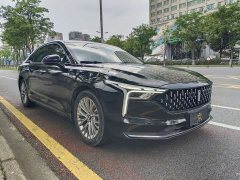 Bestune B70 2023 3rd Gen 1.5T Automatic Enjoy 70th Anniversary Edition - фото 3
