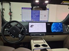 Li Auto Ideal L7 Pro - фото 3