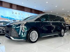 Lynk & Co Century 2.0T four-seater private version - фото 2
