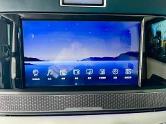 Lynk & Co Century 2.0T four-seater private version - фото 20