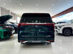Lynk & Co Century 2.0T four-seater private version - фото 5