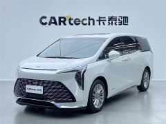 BMW Century 2.0T Six-Seater Yunshi Edition - фото 1