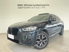 BMW X4 2022 xDrive25i M Sport Package - фото 2