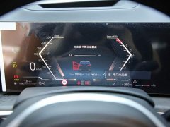 BMW X5 2023 xDrive 30Li M Sport Luxury Package - фото 13