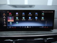 BMW X5 2023 xDrive 30Li M Sport Luxury Package - фото 15