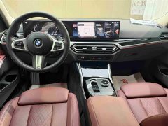 BMW 3 Series 320Li M Sport Package - фото 13