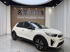 Tesla Yipao 2021 1.4L CVT sunroof - фото 3