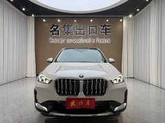 BMW X1 sDrive20Li X-Line - фото 2