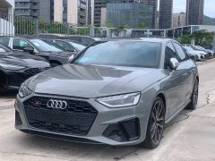 Audi S4 3.0TFSI - фото 1