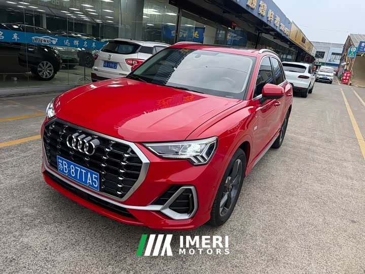 Audi Q3 35 TFSI Fashionable and Dynamic (1.4T) - автомобиль из Китая