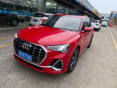 Audi Q3 35 TFSI Fashionable and Dynamic (1.4T) - фото 1