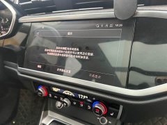 Audi Q3 35 TFSI Fashionable and Dynamic (1.4T) - фото 12