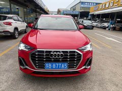 Audi Q3 35 TFSI Fashionable and Dynamic (1.4T) - фото 2