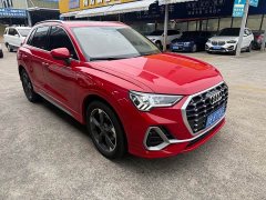 Audi Q3 35 TFSI Fashionable and Dynamic (1.4T) - фото 3