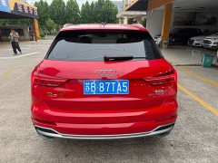 Audi Q3 35 TFSI Fashionable and Dynamic (1.4T) - фото 5