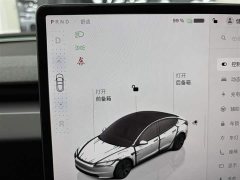 Tesla Model 3 2023 rear-wheel drive version - фото 8