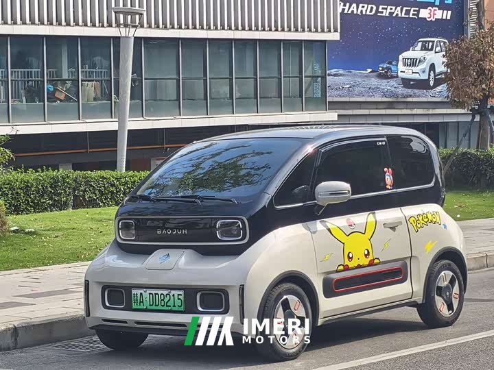 Baojun KiWi EV Artist’s Light Edition ternary lithium - автомобиль из Китая