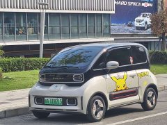 Baojun KiWi EV Artist’s Light Edition ternary lithium - фото 1