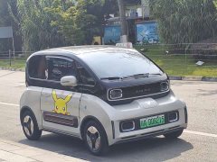 Baojun KiWi EV Artist’s Light Edition ternary lithium - фото 3