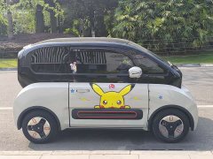 Baojun KiWi EV Artist’s Light Edition ternary lithium - фото 4