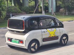 Baojun KiWi EV Artist’s Light Edition ternary lithium - фото 5