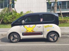 Baojun KiWi EV Artist’s Light Edition ternary lithium - фото 8