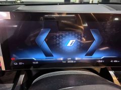 BMW i5 eDrive 35L Exclusive M Sports Package - фото 10